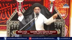 Majlis Ayatullah Syed Aqeel Al Gharavi | 7th Safar 1448 | Imambargah Abu Talib DHA Karachi