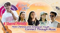 A Shared Melody: How Chinese and American youth connect through music