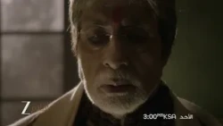 اعلان تشويقي لفيلم  3 Sarkar | زي افلام