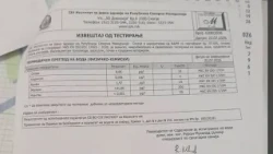 Забранета за пиење и водата во Крушево, може да се користи само како техничка