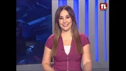 نشرة الأخبار - 18-09-2026