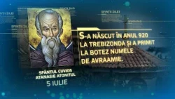 Sfântul Cuvios Atanasie Athonitul – 5 iulie #Sinaxar