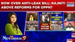 Anti-Leak Bill: PM Puts Students' Interests, Rahul Changes Target; Rajniti Above Reforms For Oppn?