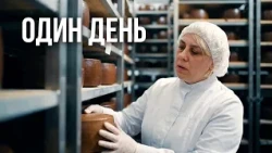 Один день на ОАО "Верхнедвинский маслосырзавод" | Инна Ермак