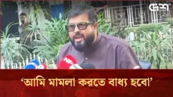 মৌসুমি কি নরমাল একটা মাদার?: ওমর সানী