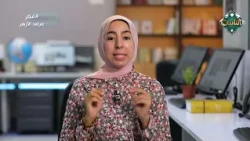 فكر - احترام القانون.. قيمة دينية وحضارية 14-8-2026