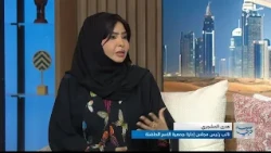 جمعية الأسر الحاضنة: تجربة إنسانية عميقة ودور رائد في دعم الاحتضان
