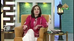Morning At Home | Juggun Kazim | 1st September 2026 | PTV Home