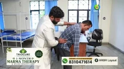 ಒಂದು ತಿಂಗಳ ಮರ್ಮ ಚಿಕಿತ್ಸೆ ಶಿಬಿರ ಇದೇ ಆಗಸ್ಟ್. 14 ರಿಂದ ಪ್ರಾರಂಭ ಗೊಳ್ಳಲಿದೆ.