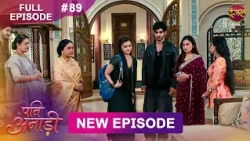 Pati Anaadi | Full Episode 89 | 24 July 2026 | Full HD #Newepisode | Dangal TV