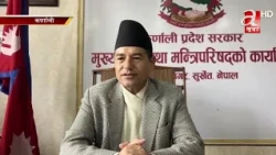 कर्णालीमा मन्त्रिमण्डल विस्तार गर्न नेकपा र एमालेबिच ६ बुँदे सहमति