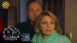 Foster Family 35   Ghost in the cellar