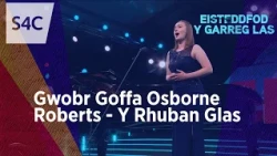Gwobr Goffa Osborne Roberts - Y Rhuban Glas | Eisteddfod y Garreg Las 2026 | S4C
