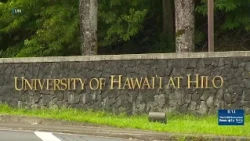 UH Hilo to receive $9.5M for campus facility improvements