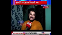 📌 ফাৰিদা আখতাৰ হুছেইনৰ 'আলফুলীয়া অব্যক্ত এক অনুভৱ' নামৰ এখনি কাব্যপুথি উন্মোচন