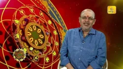 இன்றைய ராசி பலன் | நல்ல நேரம் 26-06-2026 | Shakthi TV