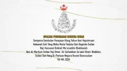Promo: HK KDYMM Ke-80 Tahun: Lintas Langsung - Upacara Pengibaran Bendera Besar NBD (1448H / 2026M)