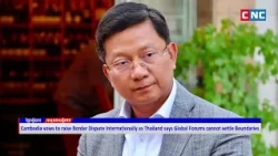 [VIDEO] Cambodia Vows to Keep Raising Border Dispute Internationally