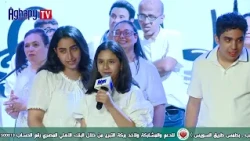 حفلة القلب الفرحان part 2