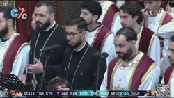 🔴 LIVE |  Eve of the Assumption 2026 | Virgin Mary Cathedral Amsterdam part1