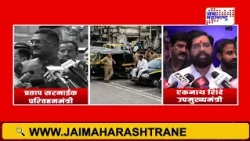 Special Report: मुख्यमंत्री फडणवीसांनी शिवसेनेच्या मराठी सक्तीच्या आदेशाची हवाच काढली