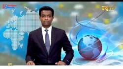 Midday News in Tigrinya for October 15, 2026 - ERi-TV, Eritrea