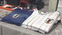 Tokyo Customs: Second Highest Number of Import Seizures in First Half of Year; 80% Are Counterfei...