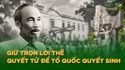 Capital City Soldiers – Continuing the Epic of Determination to Die for the Fatherland to Live | ...