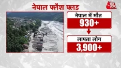 Nepal Flash Flood News: 7 Days Since the Catastrophic Floods in Nepal, Scenes of Devastation Stil...