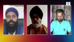Gal Punjab Di - 12th August 2026