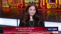 تغطية خاصة - منتدى مصر 2026.. 6 أيام ترسم استراتيجية تعظيم العائد من المشروعات القومية