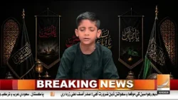 Salam | Syed Ali Akber Naqvi | Dharti TV Entertainment