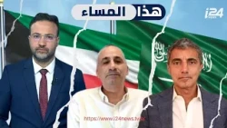 ايدي كوهين: الكويت ستطبع مع إسرائيل قبل السعودية