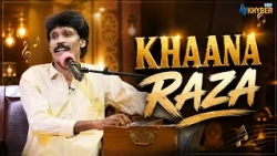 KHAANA RAZA || Pashto Song || AVT Khyber
