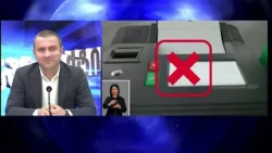 ინტერაქტივი - ილია ჩაჩიბაია | 13.10.2026