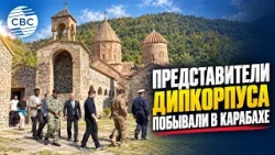 Diplomats explored the landmarks of Kalbajar