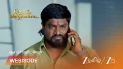 Aval Varuvala | EP - 635 | Webisode 2 | Aug 22 2026 | Zee Tamil