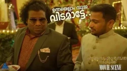 "ഉന്നയെല്ലാം സുമ്മ വിടമാട്ടേ.."