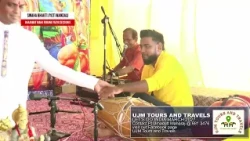 SWAHA Bhakti Jyoti Mandali Bhaagwat Maha Purana Yagya Session 5 02/09/2026