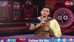 🔴 ସେତ ଭକତ ଭାବରେ ବନ୍ଧା