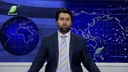 21-July- Pashto News پښتوخبري ټولګه