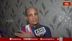 పాట్నా ఇస్కాన్ టెంపుల్‌లో ఘనంగా జన్మాష్టమి వేడుకలు.. | ISKCON Temple Patna | Bhakthi TV