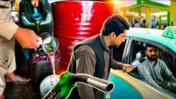 هنداره - د تېلو او ګازو بیې لوړوالی