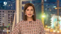 Focus 18 - 10 august. Nivelul Dunării continuă să scadă