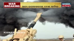 SAUDI ARABIA JOINS WAR! Massive Missile Strike Blasts Yemen Airport To Block Iran Flight
