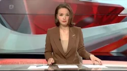 Dnevnik 2, 14.08.2026.
