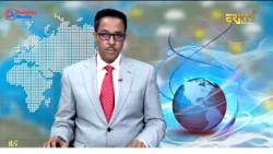 Evening News in Tigrinya for August 14, 2026 - ERi-TV, Eritrea