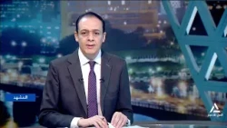 د. وليد عتلم : التكنولوجيا هى معركة النظام الدولى القادمة ويجب على "بريكس" حسم موقعه فيها