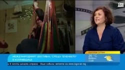 Копривщица събира любителите на българското кино с фестивала "Срещу течението"