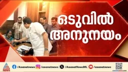 ഉറപ്പ് പാലിക്കുന്നത് വരെ സമരപ്പന്തലിൽ തുടരും; നിരാഹാരം അവസാനിപ്പിച്ച് LPST റാങ്ക് ഹോൾഡേഴ്സ്